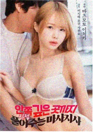 渠道识别图鉴配图：三类页面特征对照示意