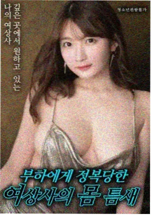 幕后制作卡片：拍摄场景与制作流程示意配图